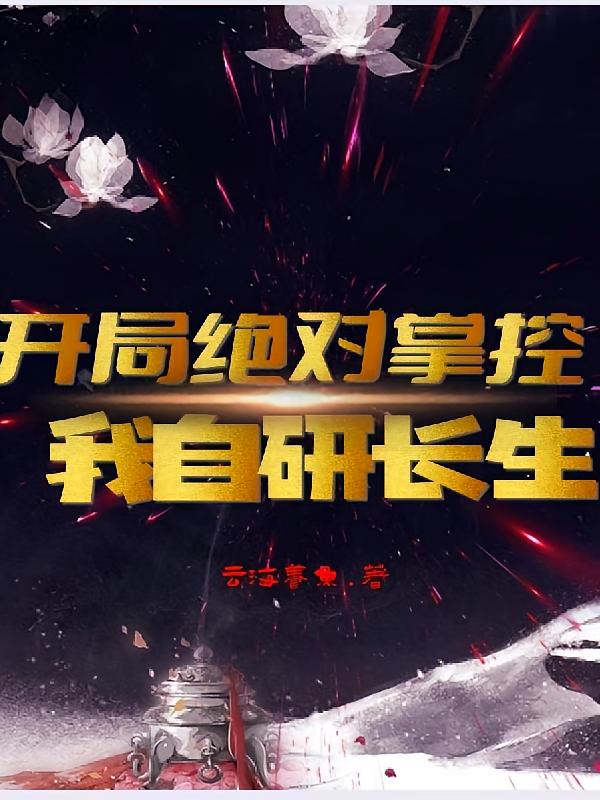 ���־����ƿأ������г���