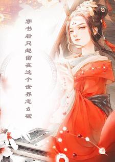 �����ֻ���������������ô��