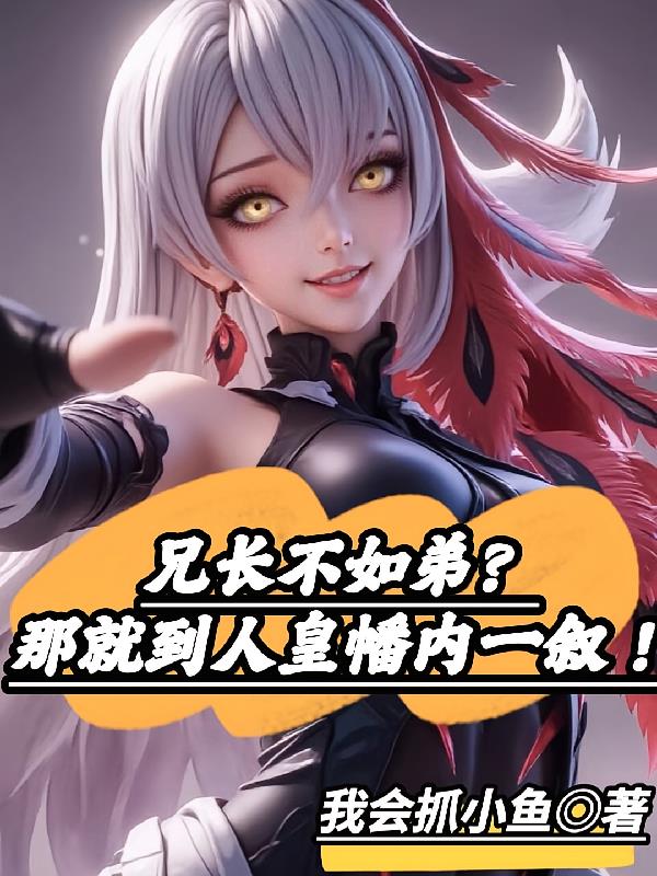 �ֳ�����ܣ��Ǿ͵��˻����һ��