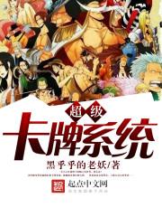 ��������ϵͳ