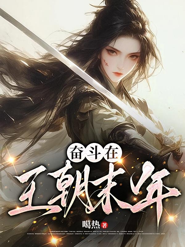 �ܶ�������ĩ��