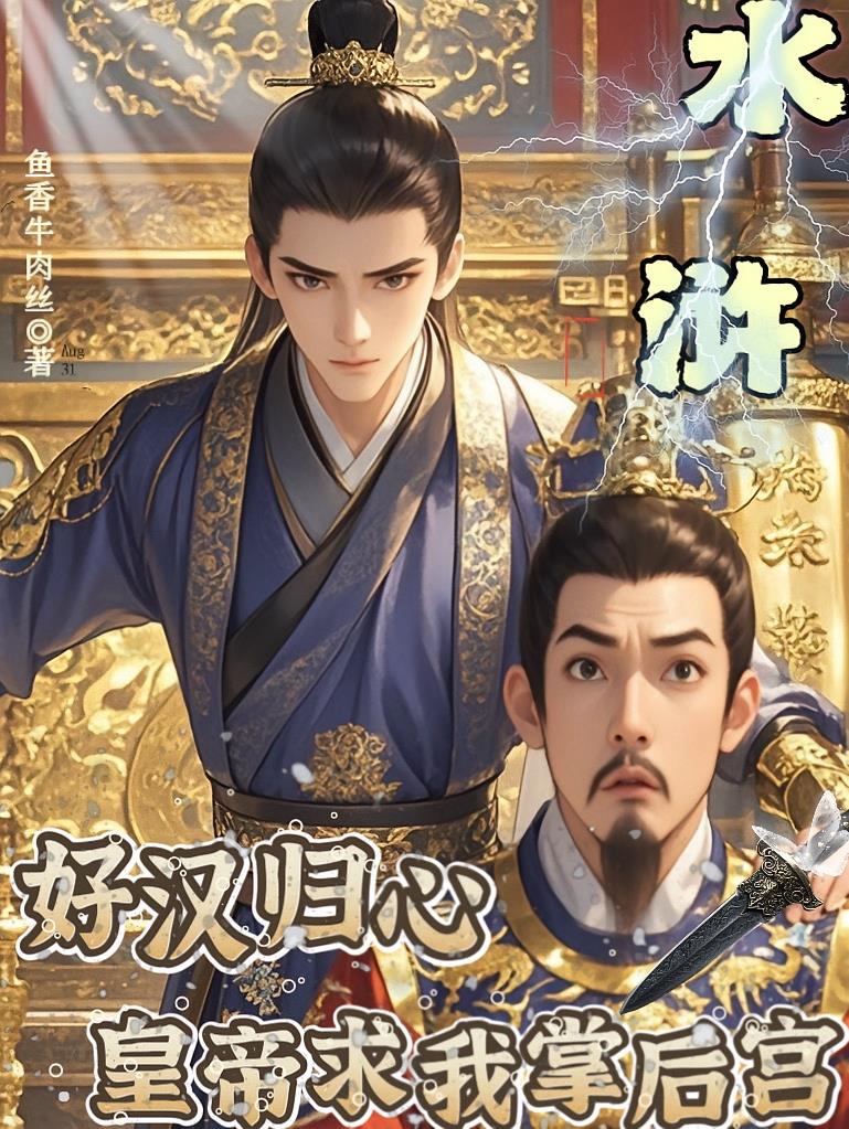 ˮ䰣��ú����ģ��ʵ������ƺ�