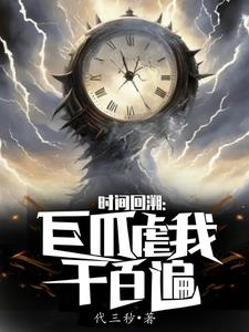 ��̧ͷ�������и������