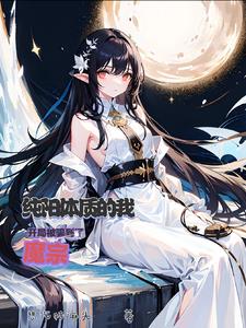 ����ģ�⣬������ʦ�㿪ʼ