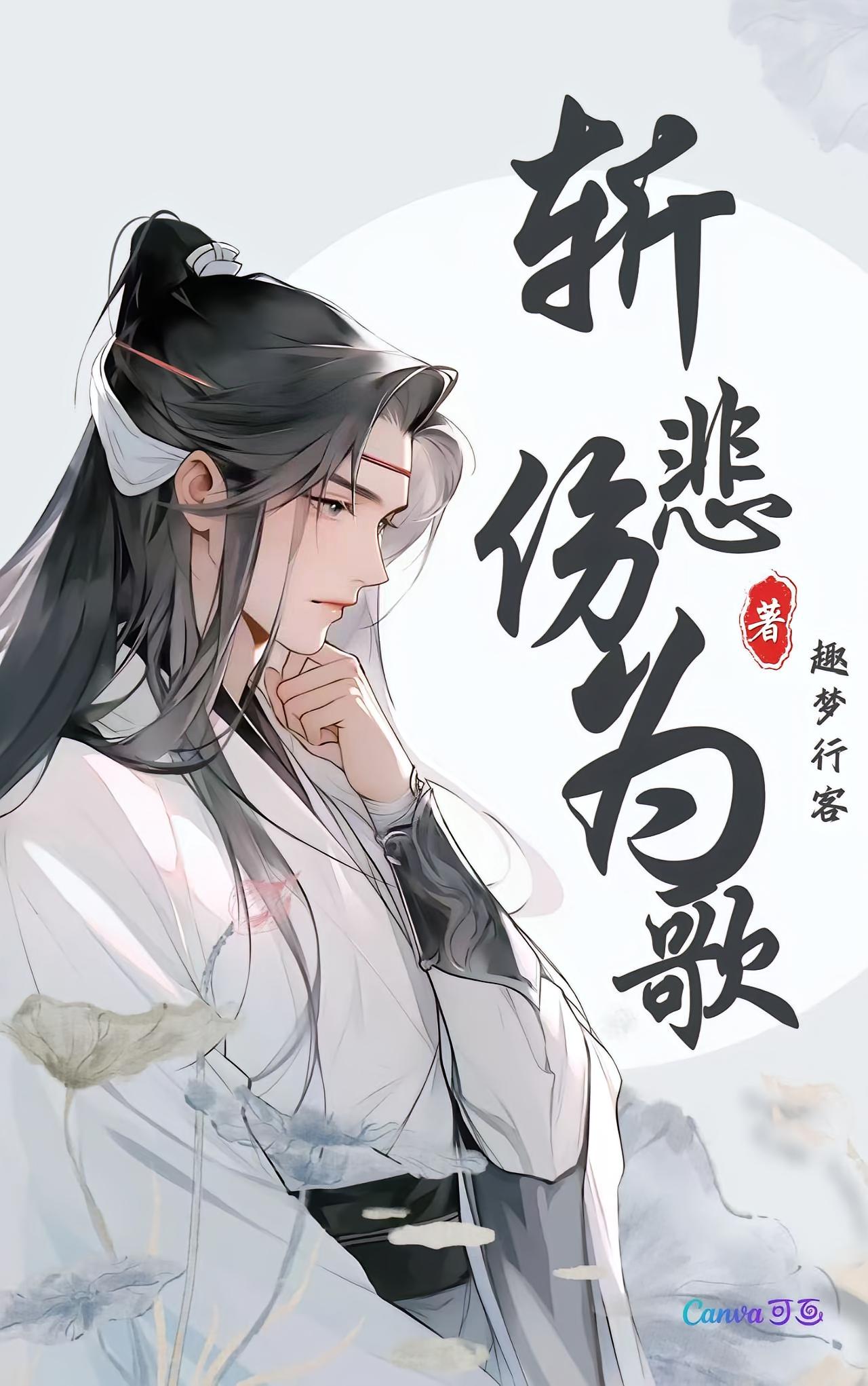 ն����Ϊ��