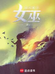 �ſ��Ǹ�Ů��