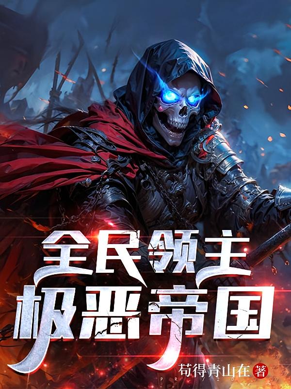 ȫ������������۹�