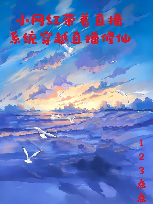 С�������ֱ��ϵͳ��Խֱ������