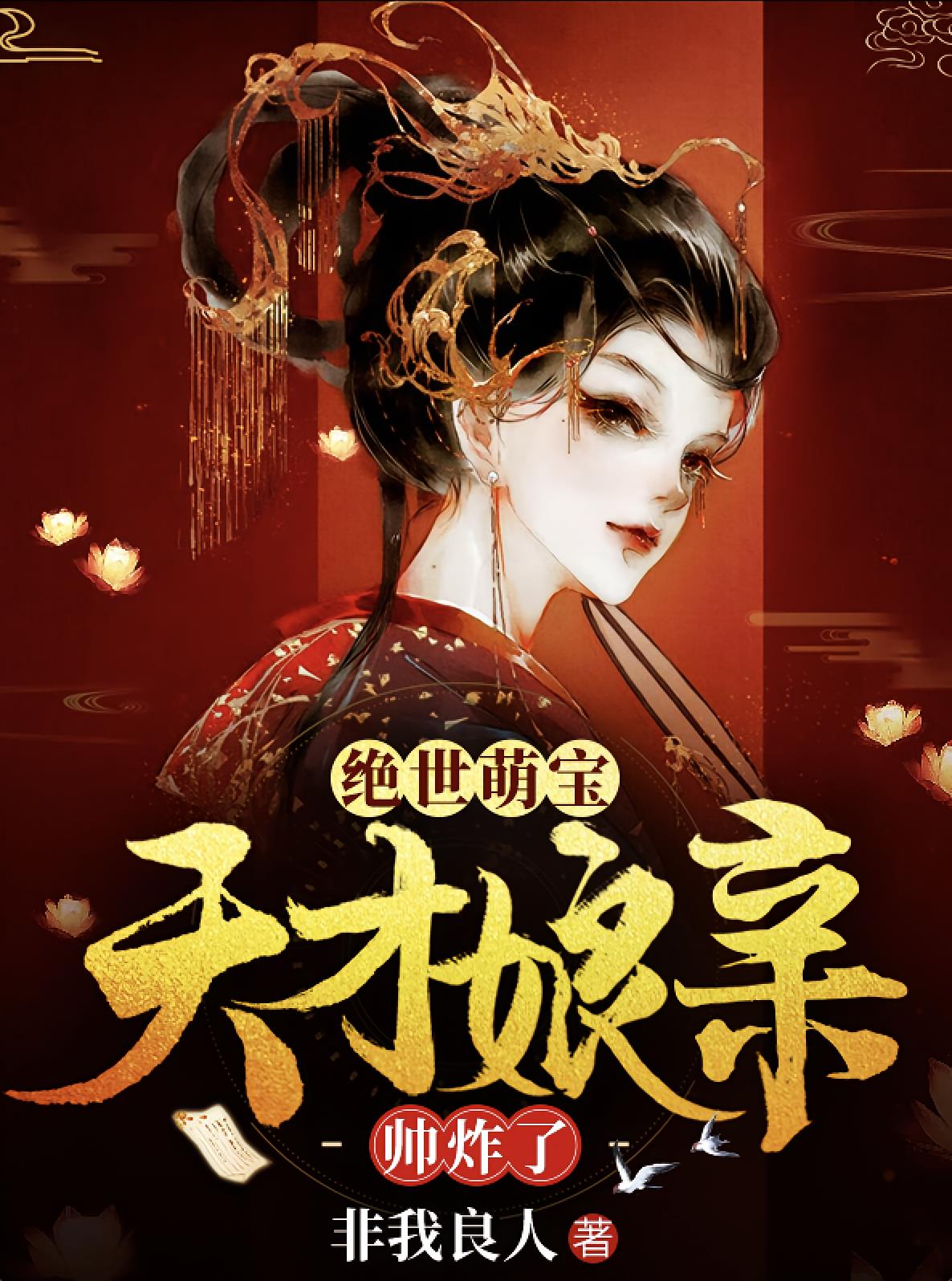 �����ȱ����������˧ը��