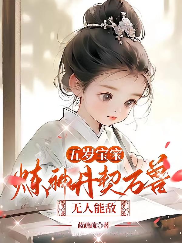 ���걦�����������ޣ������ܵ�