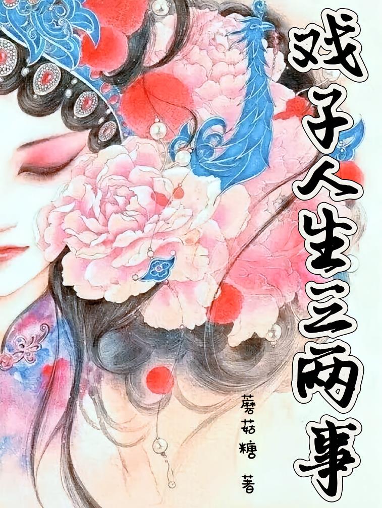 Ϸ������������