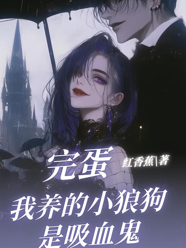 �군��������С�ǹ�����Ѫ��