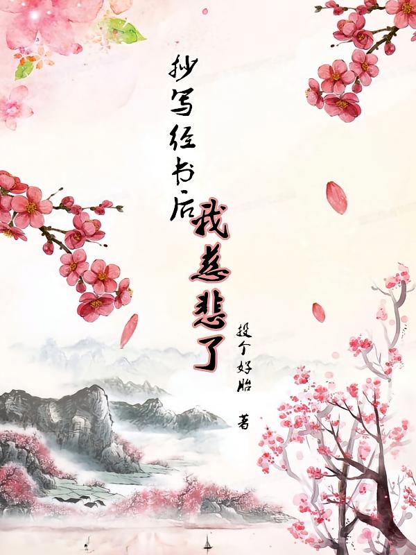 ��д������Ҵȱ���