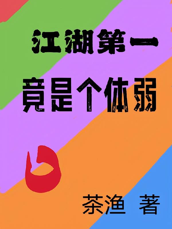 ������һ���Ǹ�����