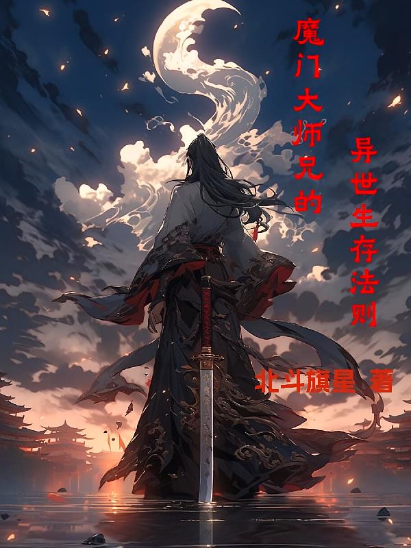 ħ�Ŵ�ʦ�ֵ��������淨��