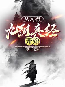 ��ϰ�þ����澭��ʼ