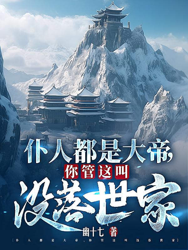 ���˶��Ǵ�ۣ�������û������