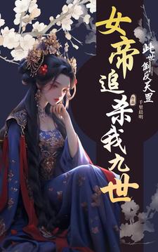 �ֻش��������Ů��ɱɱɱɱ