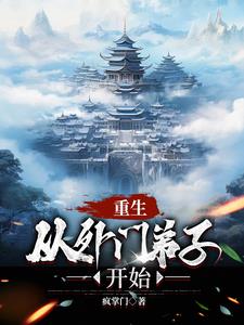 �����������ŵ��ӿ�ʼ