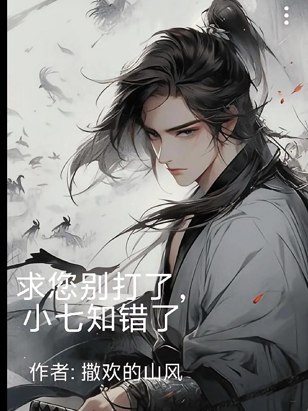 ��������ˣ�С��֪����