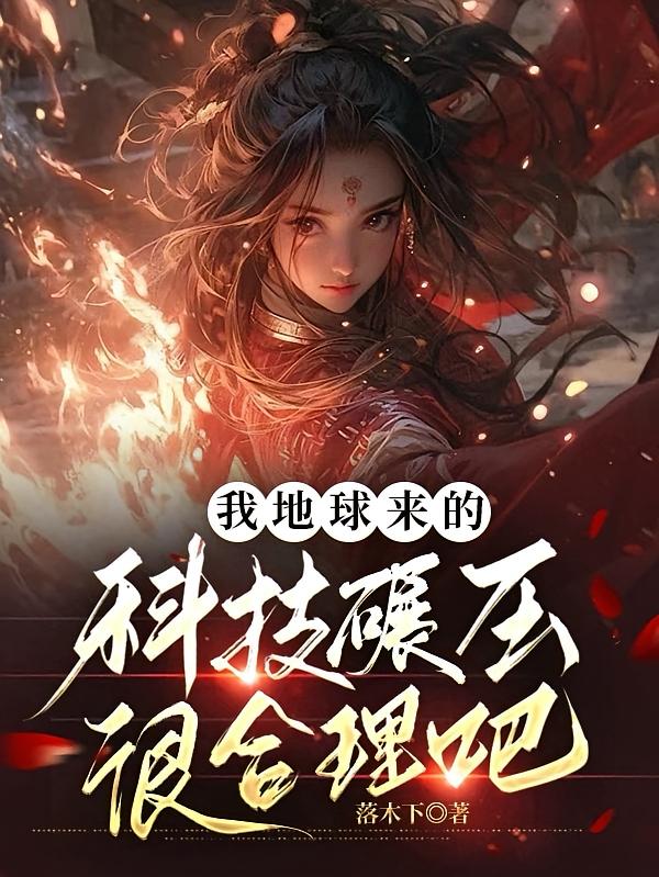 �ҵ������ģ��Ƽ���ѹ�ܺ�����