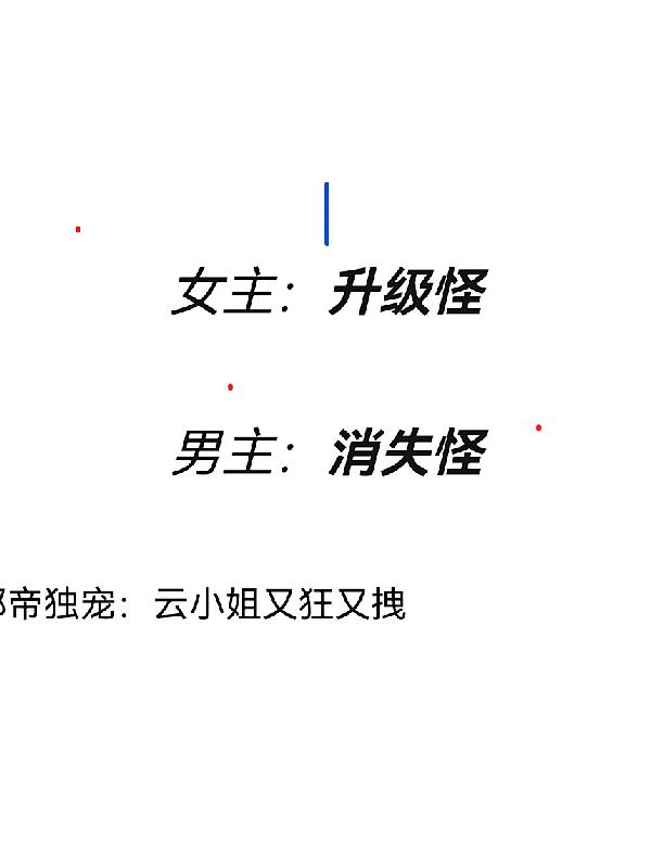 а�۶��裺�Ƽ�С���ֿ���ק