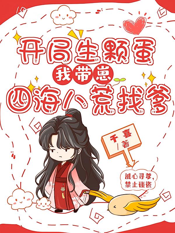 �������ŵ����Ҵ����ĺ��˻��ҵ�