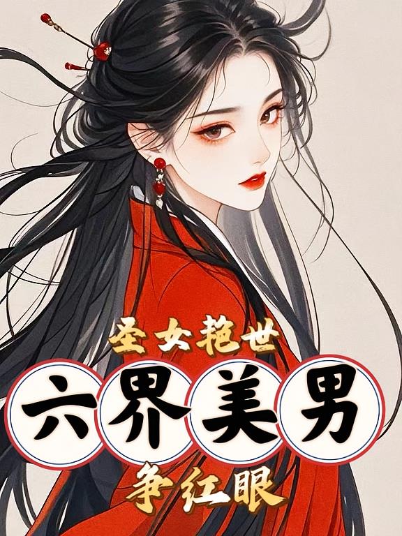 ʥŮ��������������������