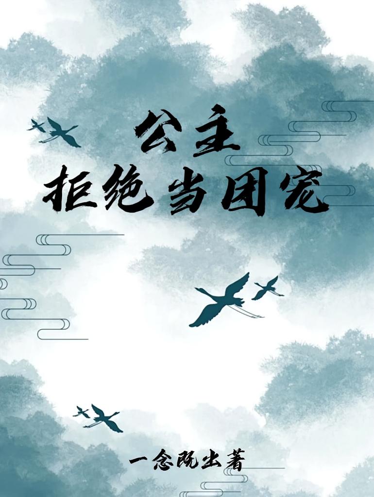 �����ܾ����ų�