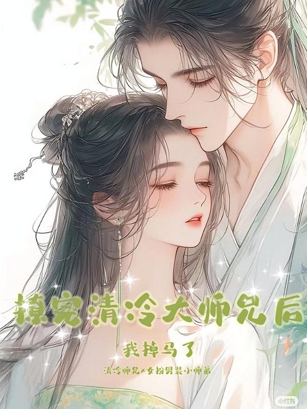 ���������ʦ�ֺ��ҵ�����