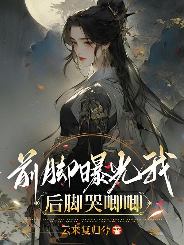 ǰ���ع��ң���ſ�����