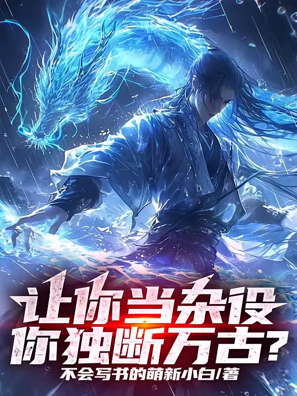 ���㵱���ۣ��������ţ�