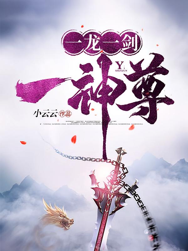 һ��һ��һ����