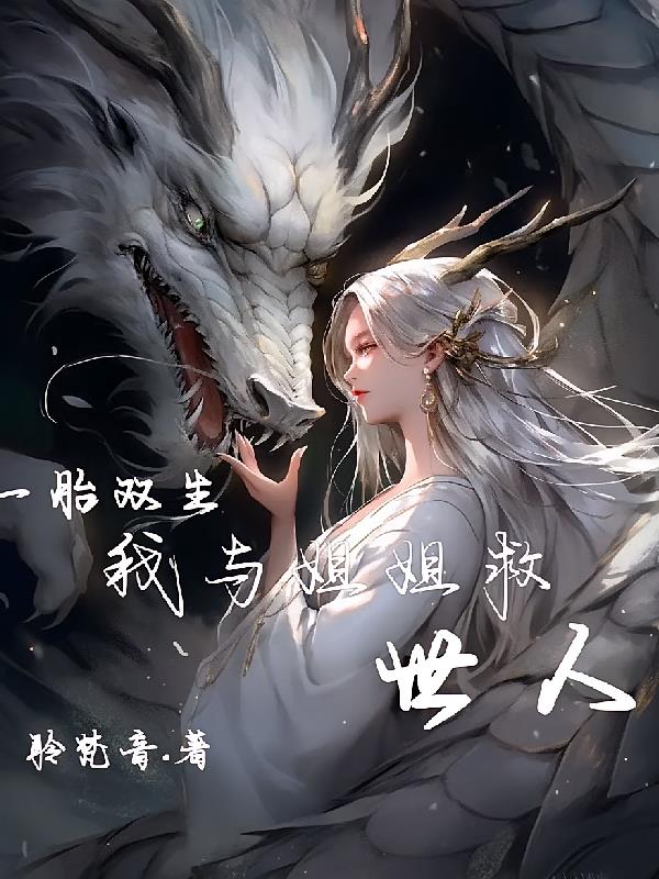 һ̥˫���������������