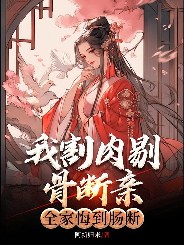 �Ҹ����޹Ƕ��ף�ȫ�һڵ�����