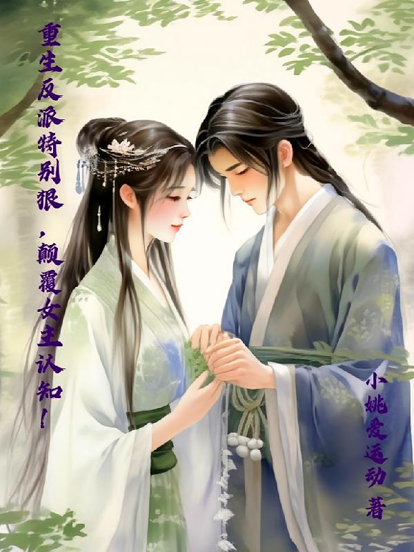 ���������ر�ݣ��߸�Ů����֪��