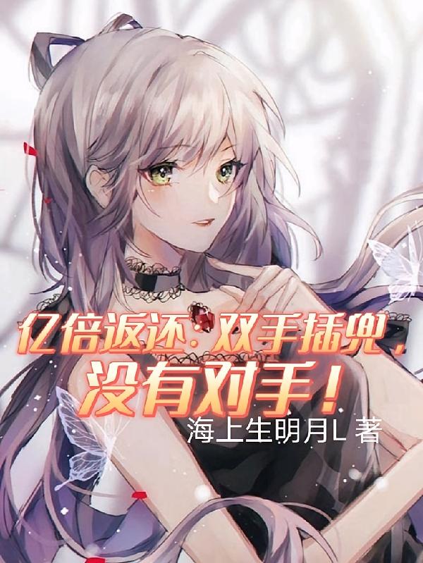 �ڱ�������˫�ֲ嶵��û�ж��֣�