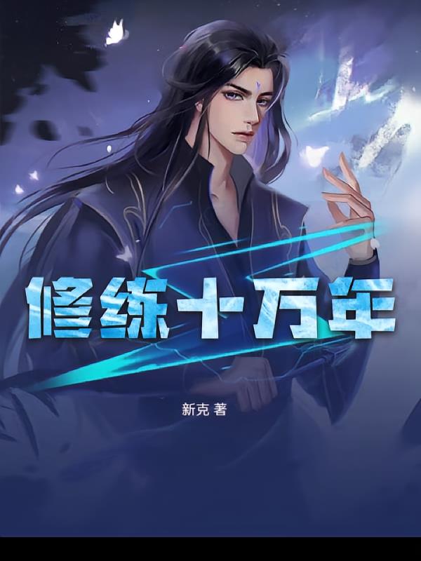 ����ʮ����