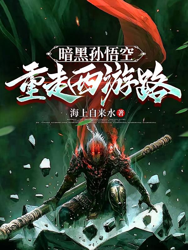 ��������գ���������·