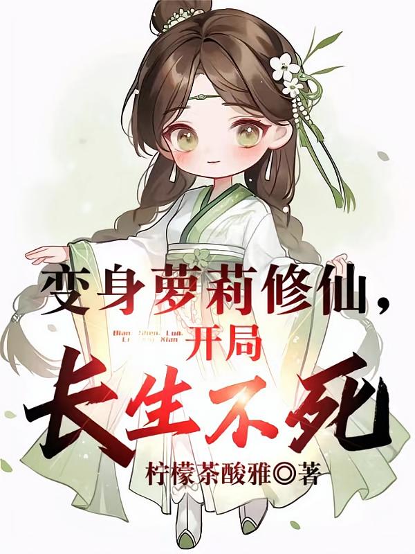 �����������ɣ����ֳ�������