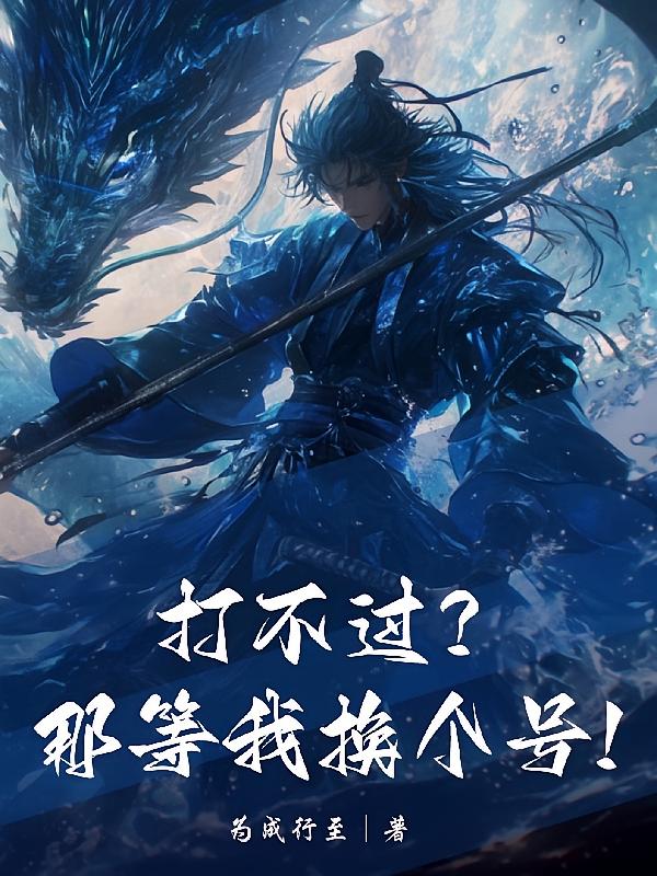 �򲻹����ǵ��һ����ţ�