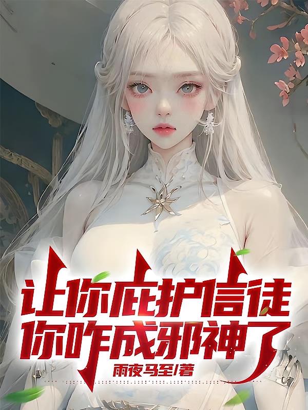 ����ӻ���ͽ����զ��а����