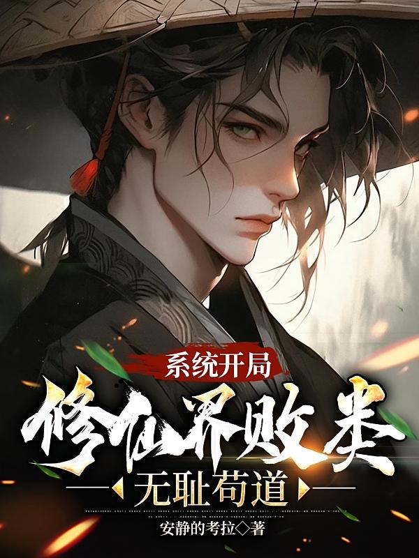 ϵͳ�������ɽ�����޳ܹ���