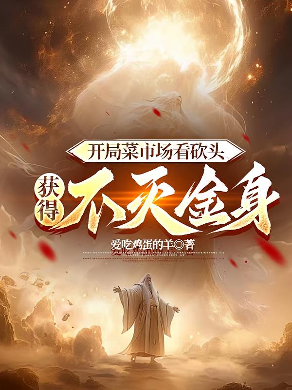 ���ֲ��г���ͷ����ò������