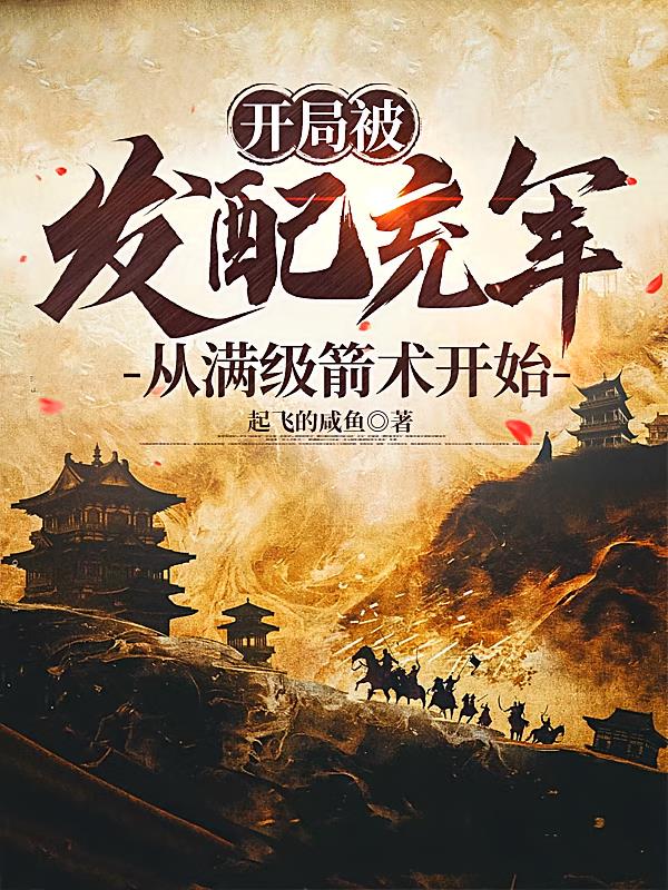 ���ֱ���������������������ʼ