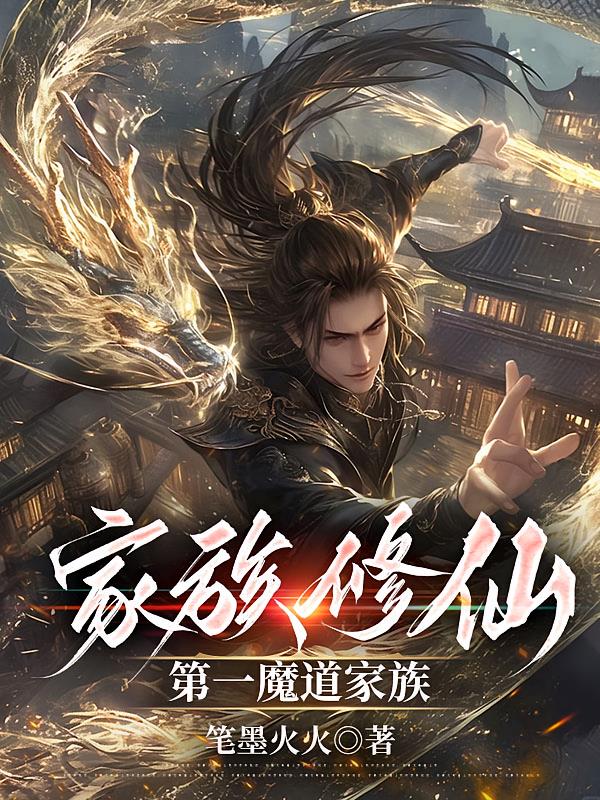 �������ɣ���һħ������