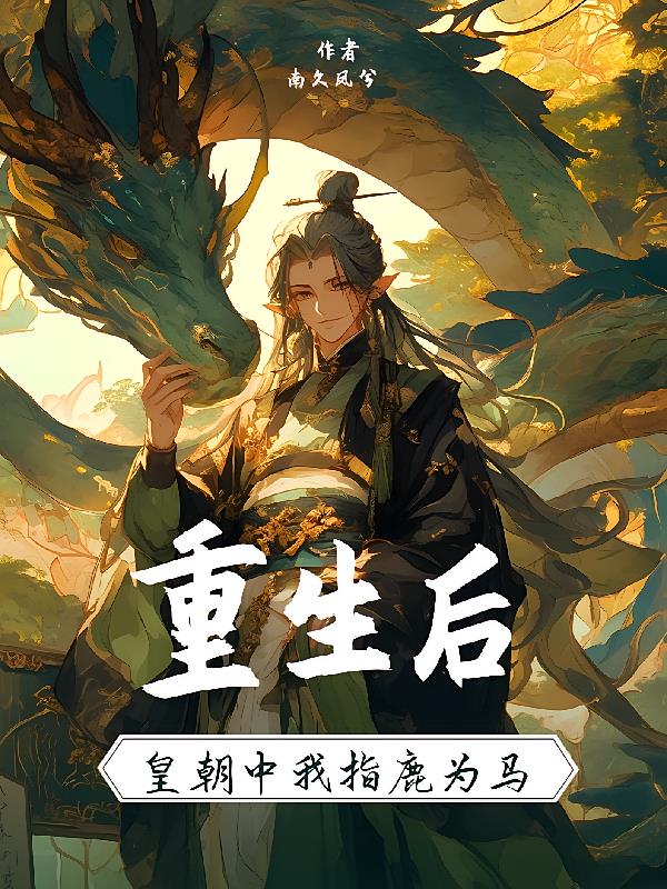 ������ʳ�����ָ¹Ϊ��