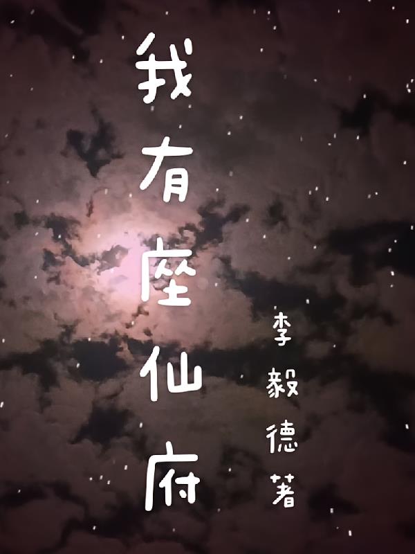 �������ɸ�