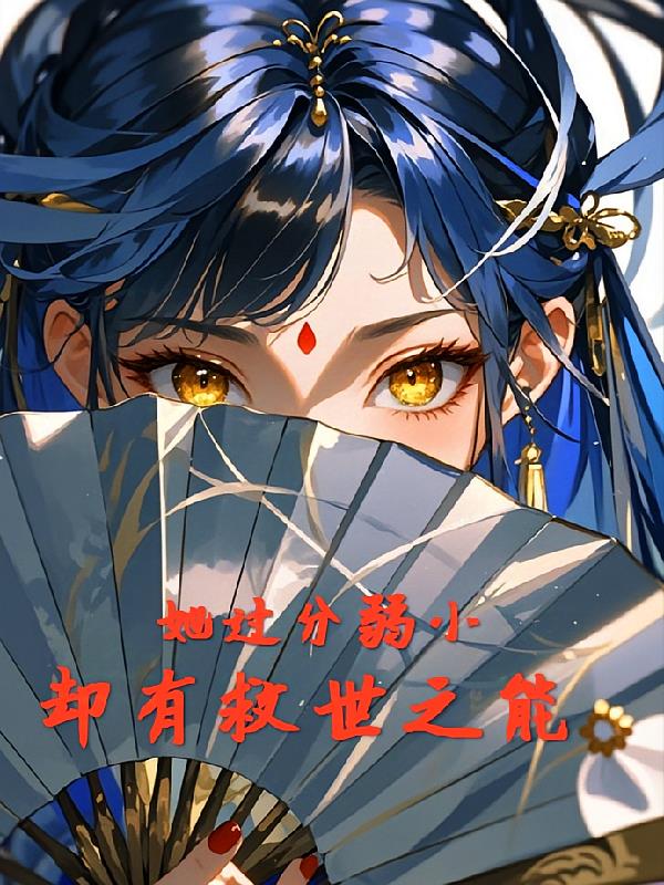 ��������С��ȴ�о���֮��