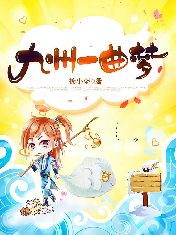 ����һ����